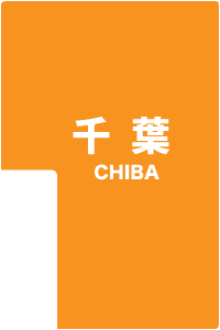 千葉県の賃貸管理物件