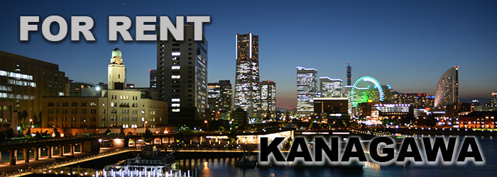 神奈川県の賃貸管理物件一覧