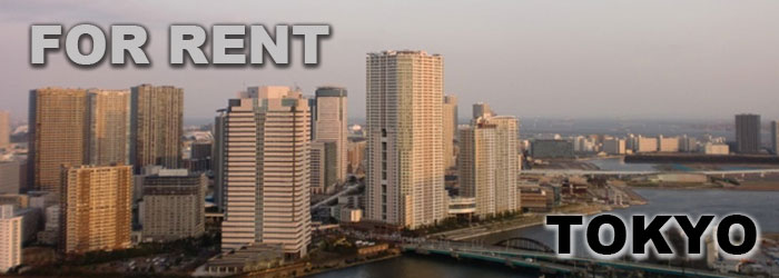 東京都の賃貸管理物件一覧